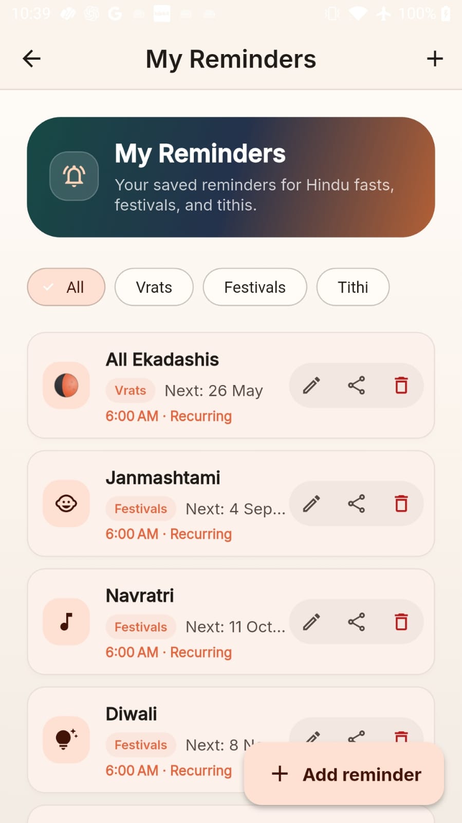 Nitya Panchang app reminders screen