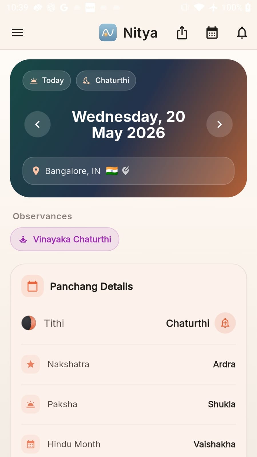 Nitya Panchang today screen